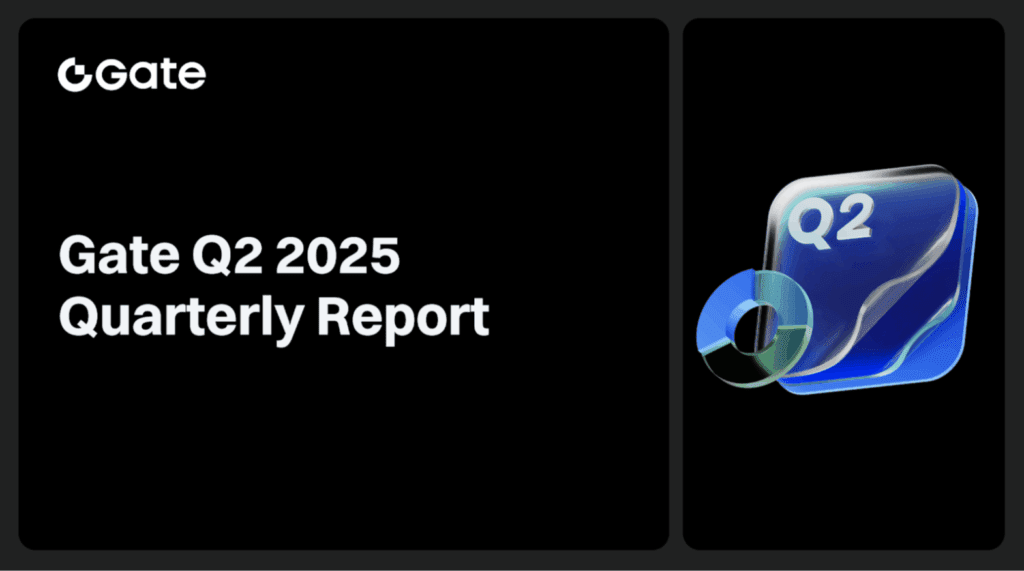 Gate releases q2 2025 quarter report
