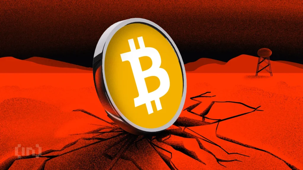 Three warning signs for the uptrend of bitcoin in july