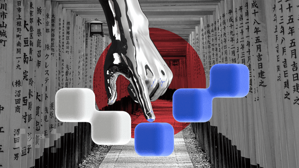 The japan crypto etf has not been officially submitted, and