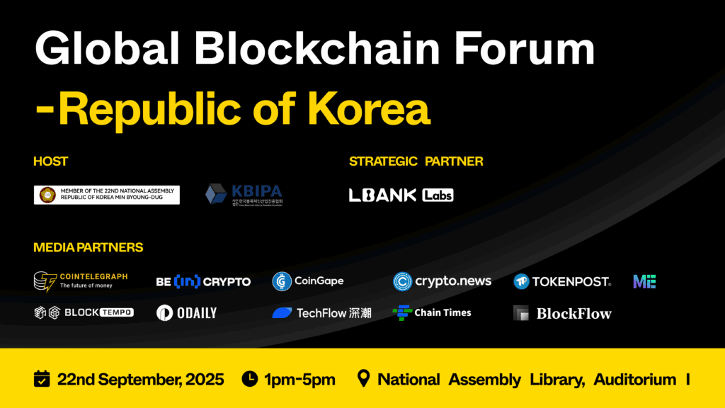 Lbank labs is affiliated with min byoung dug and kbipa