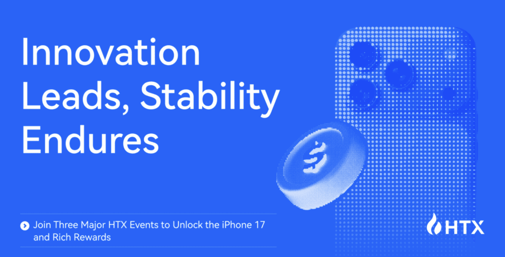 Participate in three major htx events to unlock iphone 17