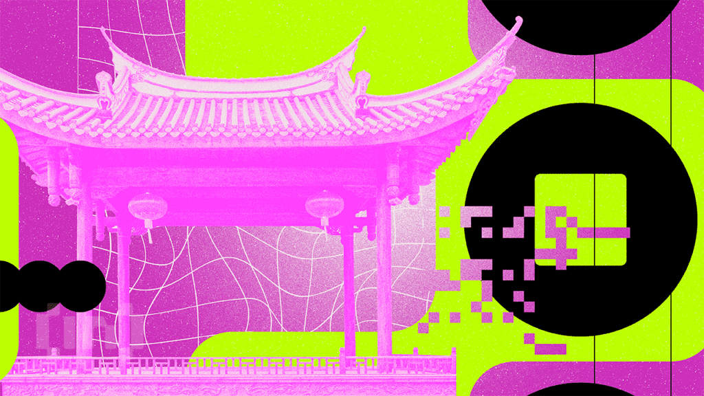 Shanghai opens digital yuan centre to expand cross border payment systems