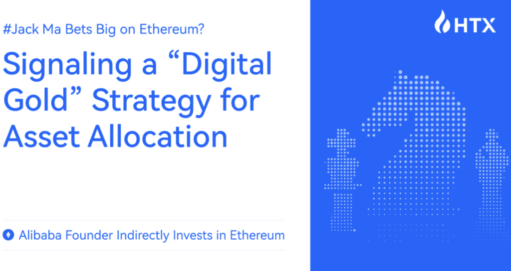The founder of alibaba indirectly invests in ethereum